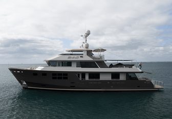 Akiko Yacht Charter in Fiji