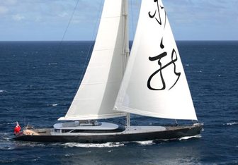 Red Dragon Yacht Charter in Australia