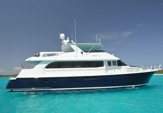 Vita Brevis Yacht Charter in British Virgin Islands